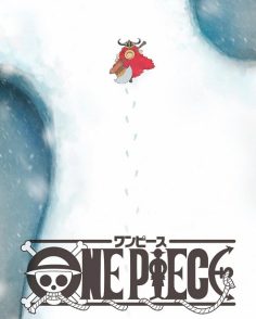 مشاهدة وتحميل انمي One Piece الحلقة 1173 مترجمة