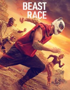 مشاهدة مشاهدة وتحميل فيلم Beast Race 2026 مترجم