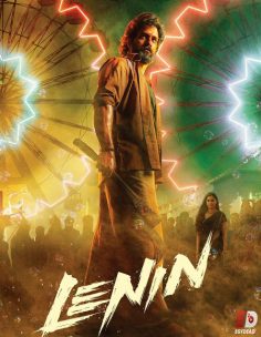 مشاهدة مشاهدة وتحميل فيلم Lenin 2026 مترجم
