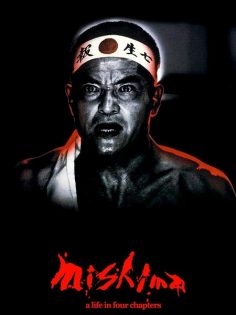 مشاهدة مشاهدة وتحميل فيلم Mishima A Life in Four Chapters 1985 مترجم