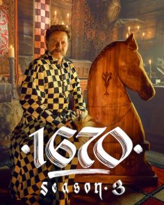 مشاهدة وتحميل مسلسل 1670 الموسم الثالث الحلقة 6 مترجمة