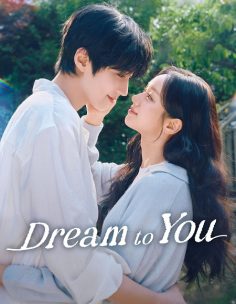 مشاهدة وتحميل مسلسل Dream to You الحلقة 7 مترجمة