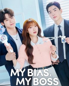 مشاهدة وتحميل مسلسل My Bias My Boss الحلقة 2 مترجمة