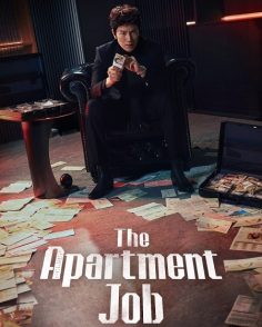مشاهدة وتحميل مسلسل The Apartment Job الحلقة 7 مترجمة