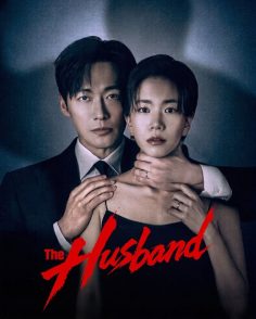 مشاهدة وتحميل مسلسل The Husband الحلقة 9 مترجمة